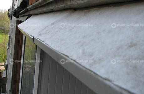 Шумоизоляция козырька балкона или лоджии